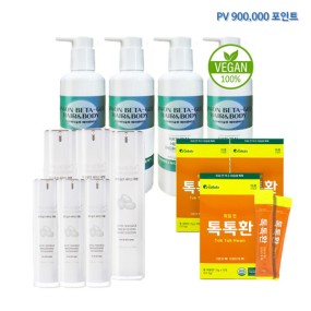 톡톡환 (3BOX * 3개) + 오드실크 화장품 (2종 * 3개) + 시원베타글루 (3BOX*4개)