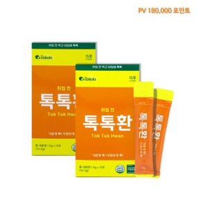 톡톡환 3BOX - 2개 묶음
