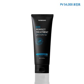 SOD 퍼펙트 트린트먼트
