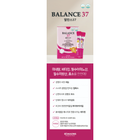발란스37 - 배너