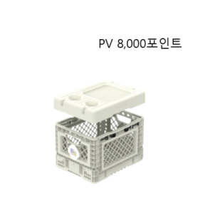 빅엘리 폴딩 박스 SET