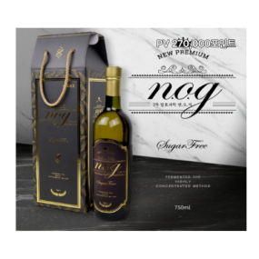 N.O.G. (알리오)